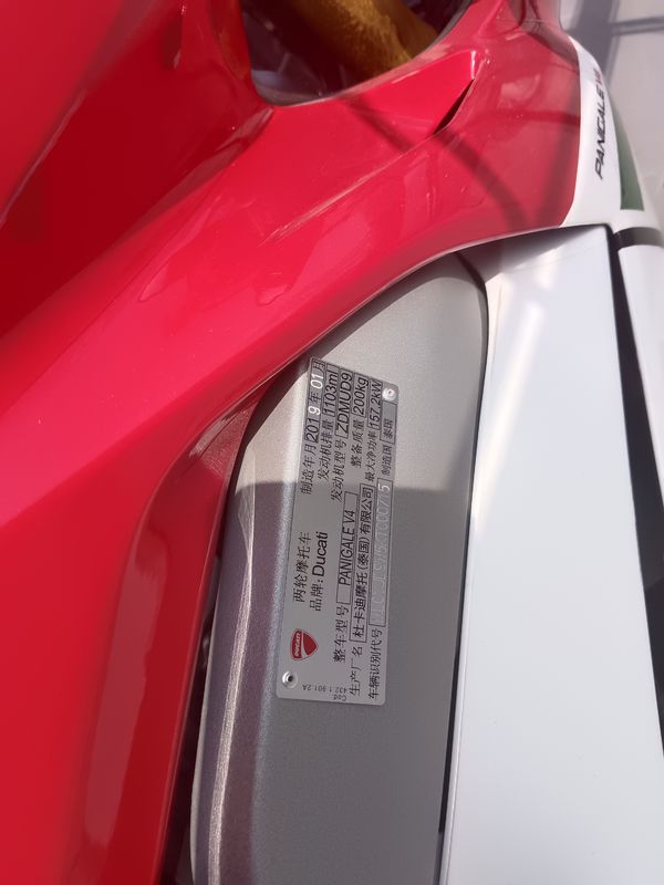 二手杜卡迪Panigale V4