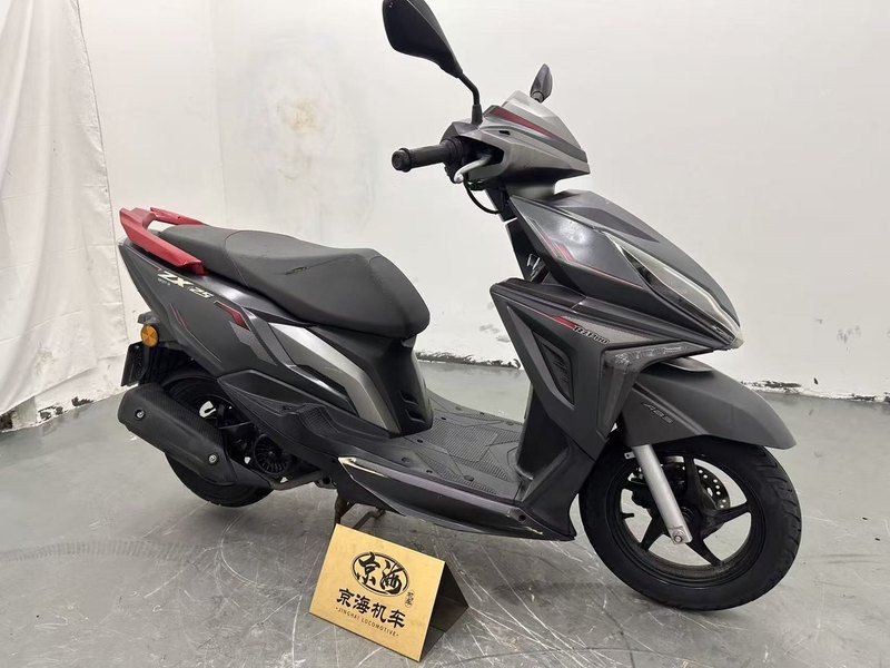 二手五本PLUSZ-MAX