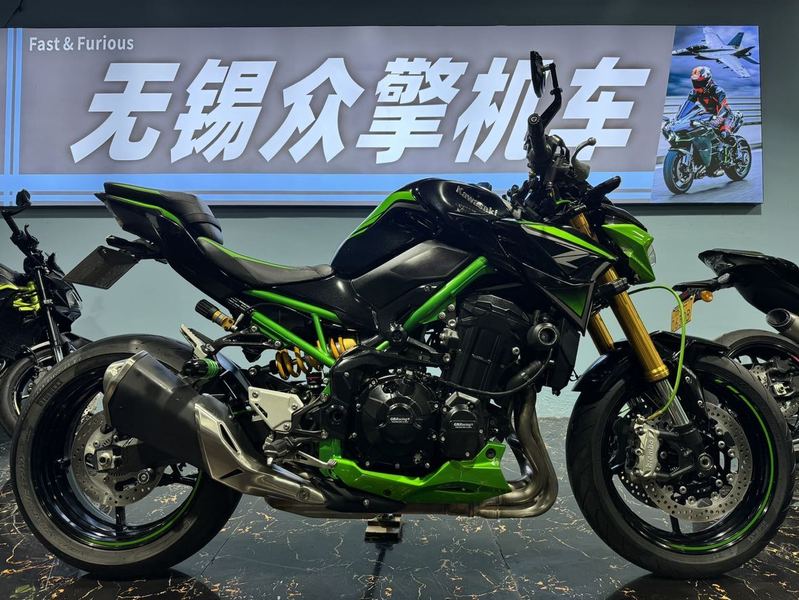二手川崎Z900