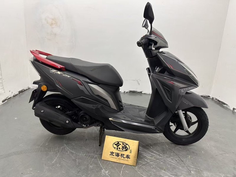 二手五本PLUSZ-MAX