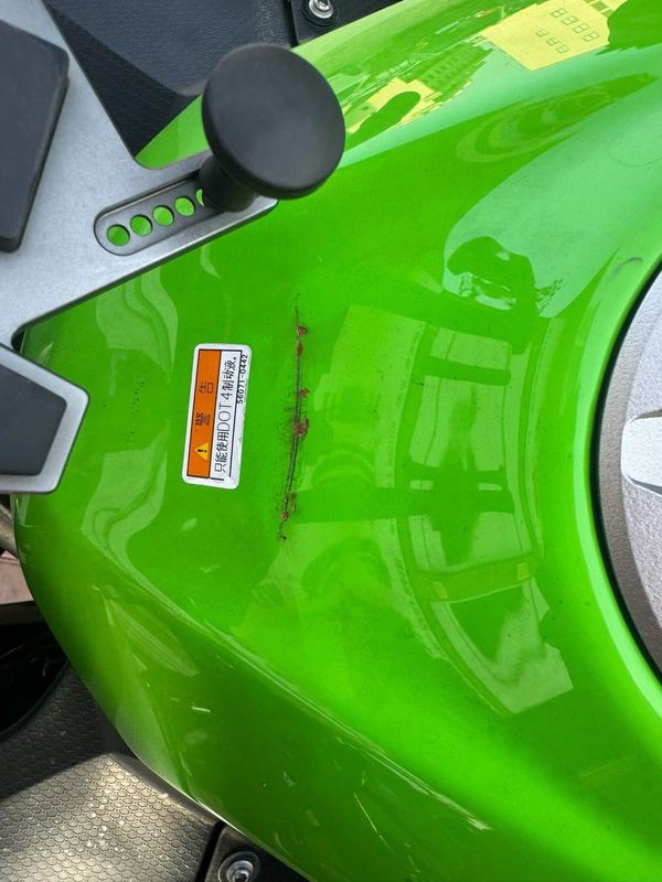 二手川崎Ninja 400