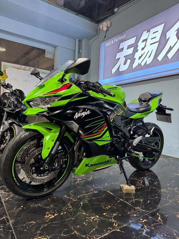 二手川崎ZX-4R