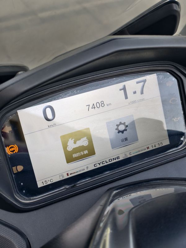 二手赛科龙睿途 RT3