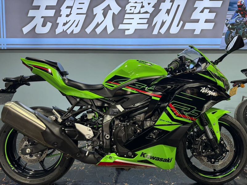 二手川崎ZX-4R