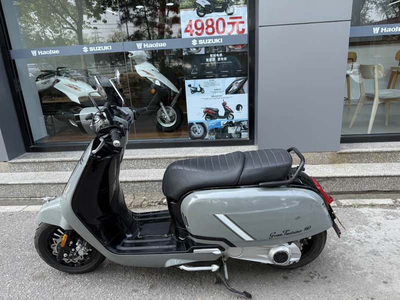 二手ROYAL ALLOYGT150