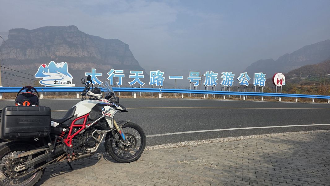 二手宝马F 800 GS