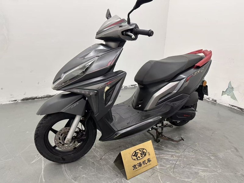 二手五本PLUSZ-MAX