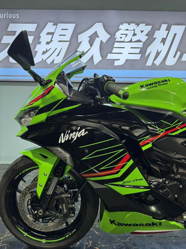 二手川崎ZX-4R