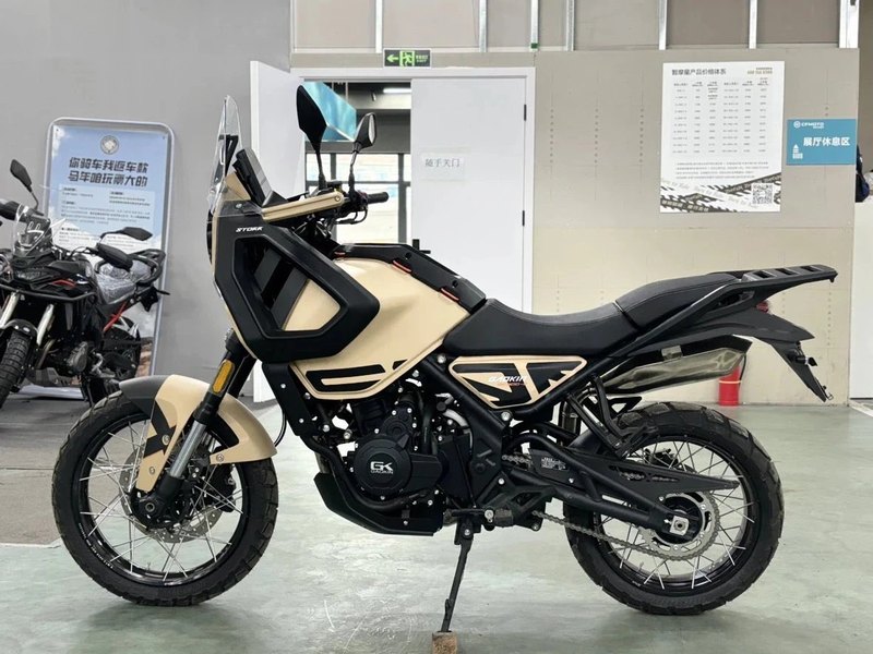 二手高金Storr500