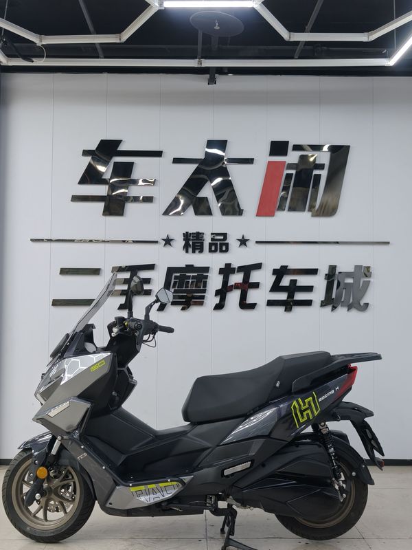 二手光阳Racing H 150