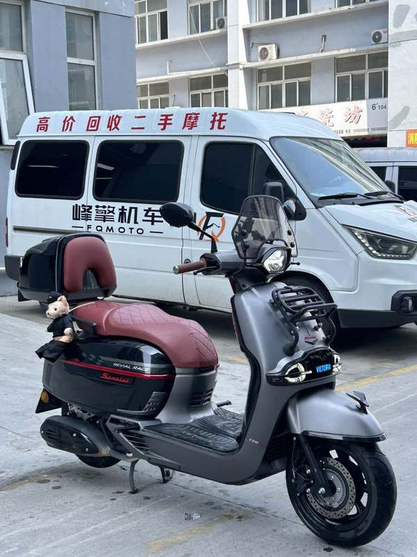 二手维多利亚Seventies 150i