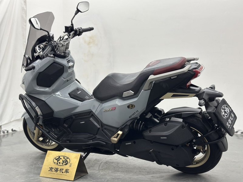 二手三阳哈士奇 Husky ADV150