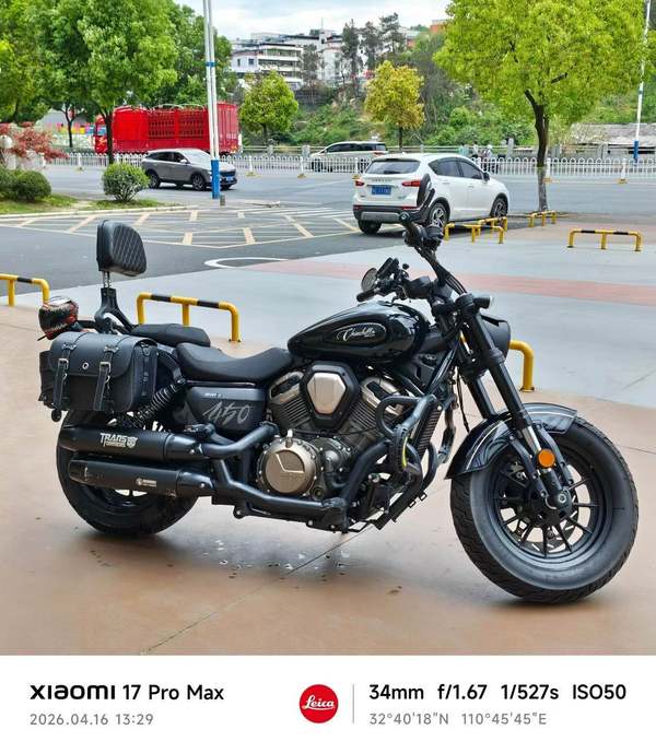 二手奔达金吉拉450