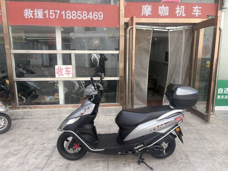 二手济南铃木优友 UU125i