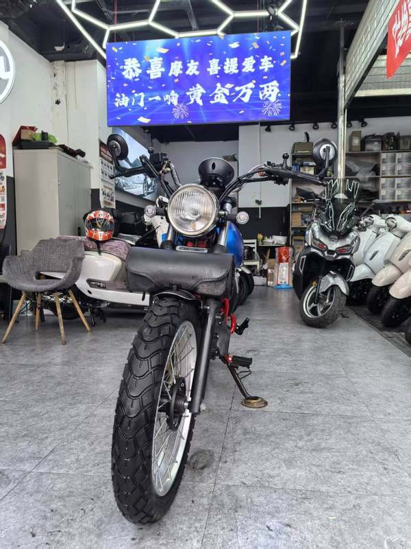 二手五羊本田CGX150