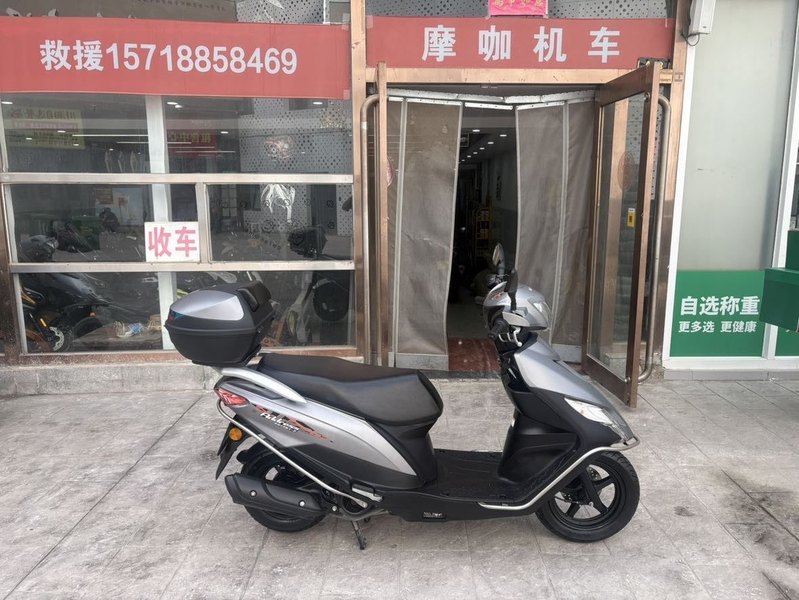 二手济南铃木优友 UU125i