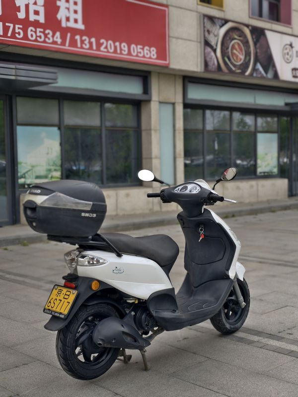 二手宗申比亚乔CITY FLY 150