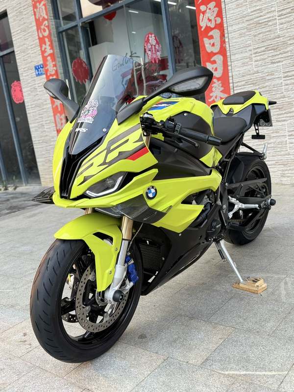 二手宝马S 1000 RR