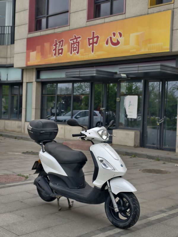 二手宗申比亚乔CITY FLY 150