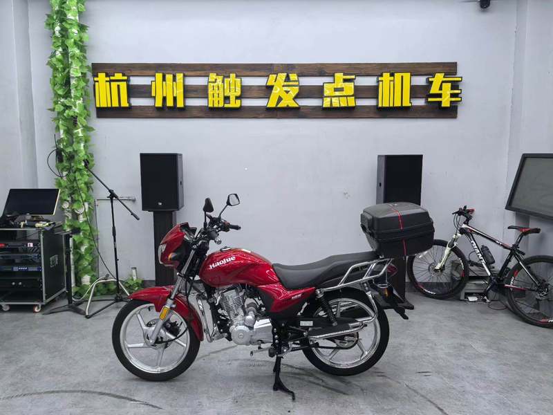 二手豪爵翼爽DM125E
