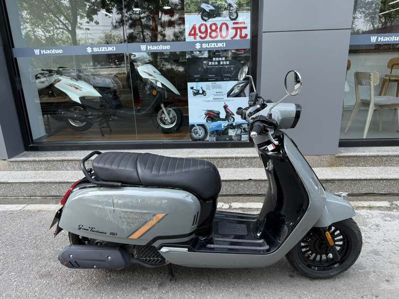 二手ROYAL ALLOYGT150