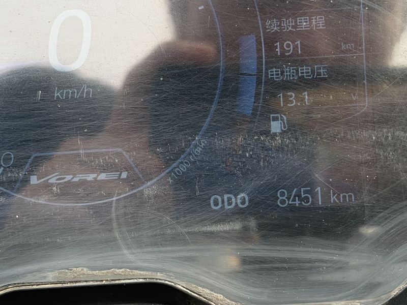 二手大阳V锐 ADV150