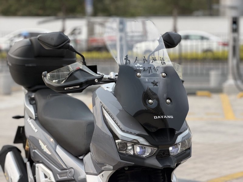 二手大阳V锐 ADV150