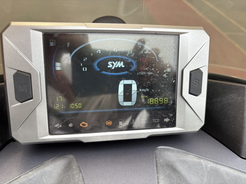 二手三阳巡弋 Cruisym150