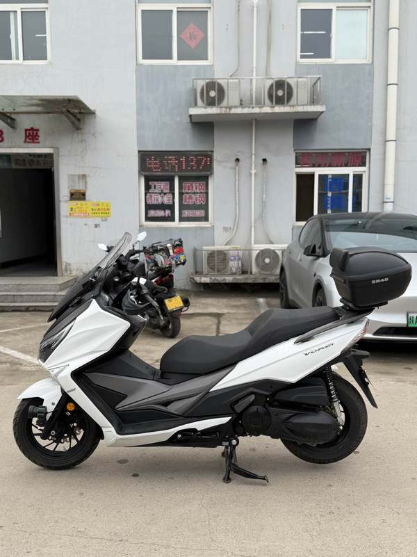 二手大阳V锐 300T