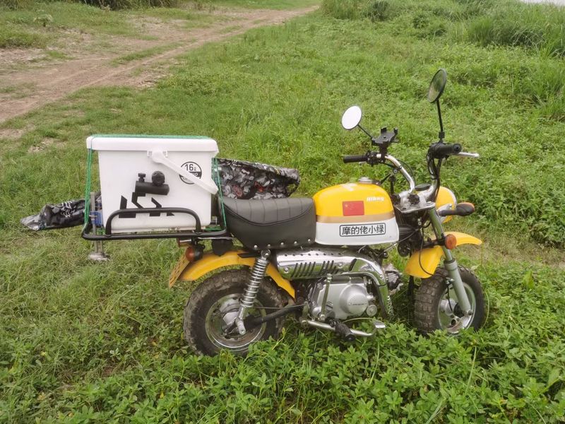 二手金城金童 JC70