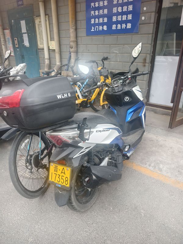 二手三阳巡弋 Cruisym150