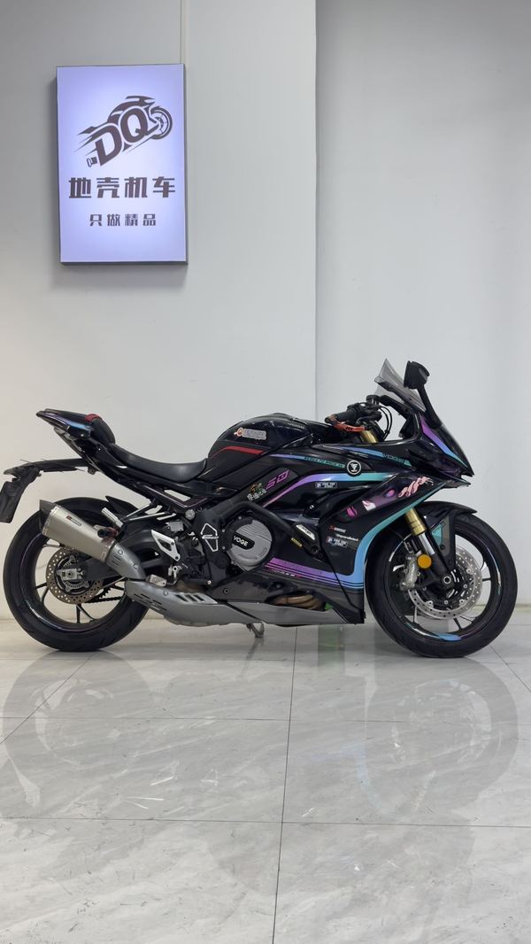 二手无极RR660S