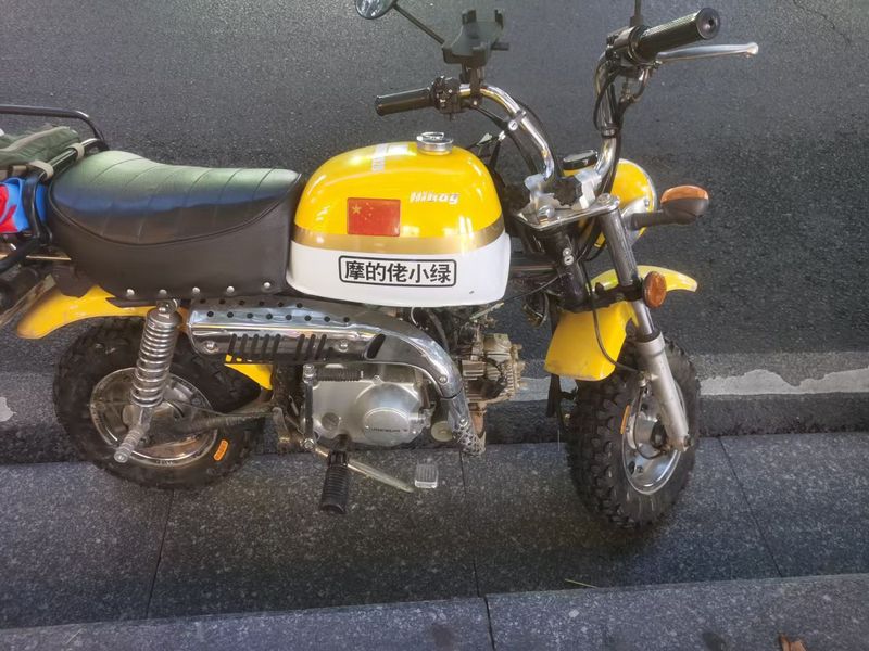 二手金城金童 JC70