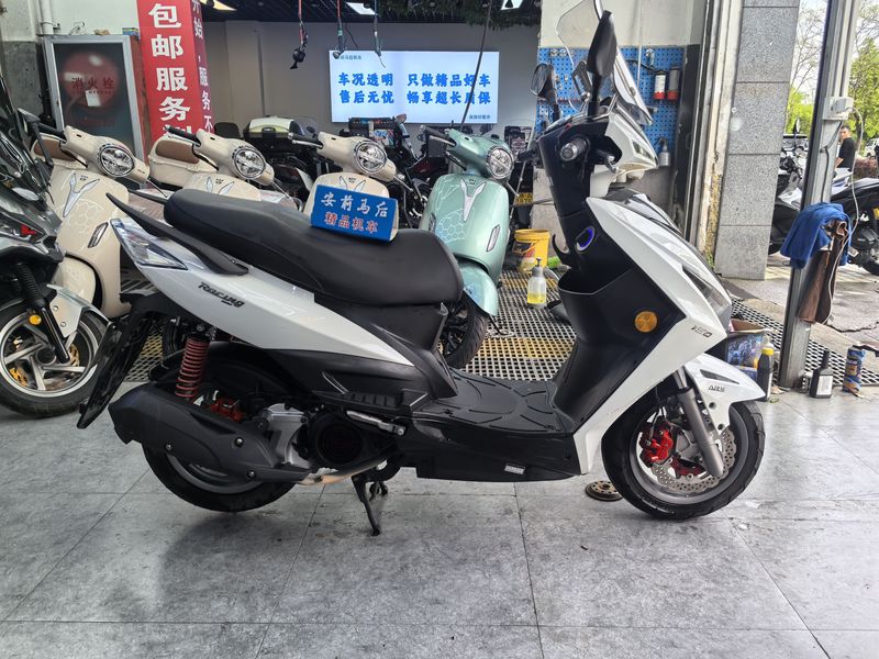 二手光阳弯道150