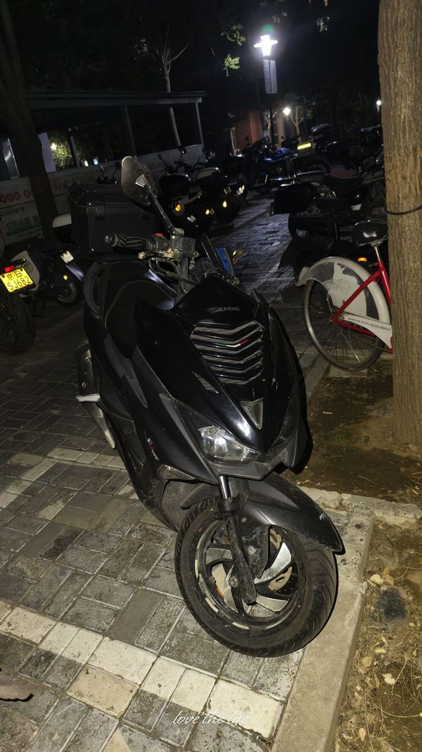 二手金城草蜢 200