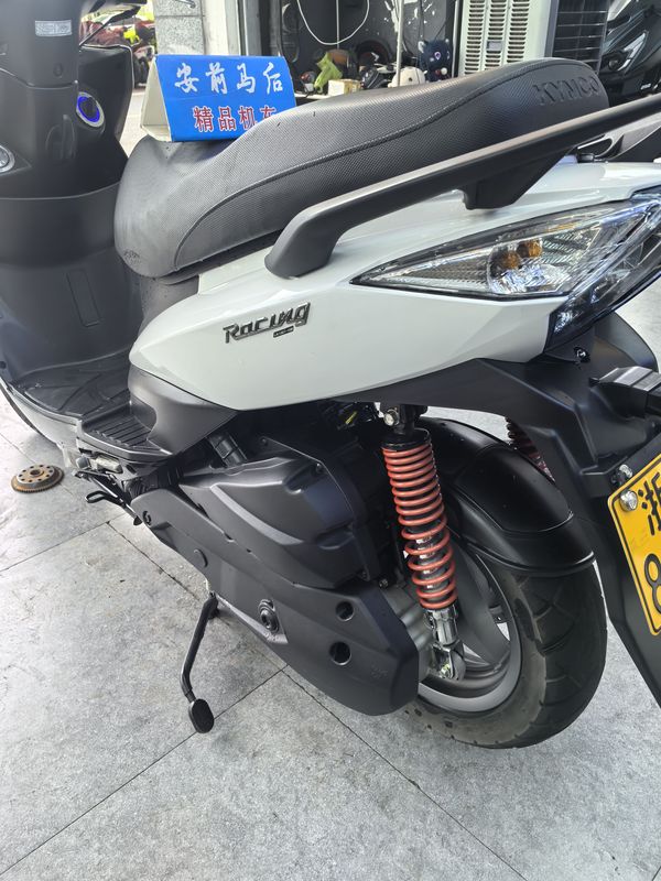 二手光阳弯道150