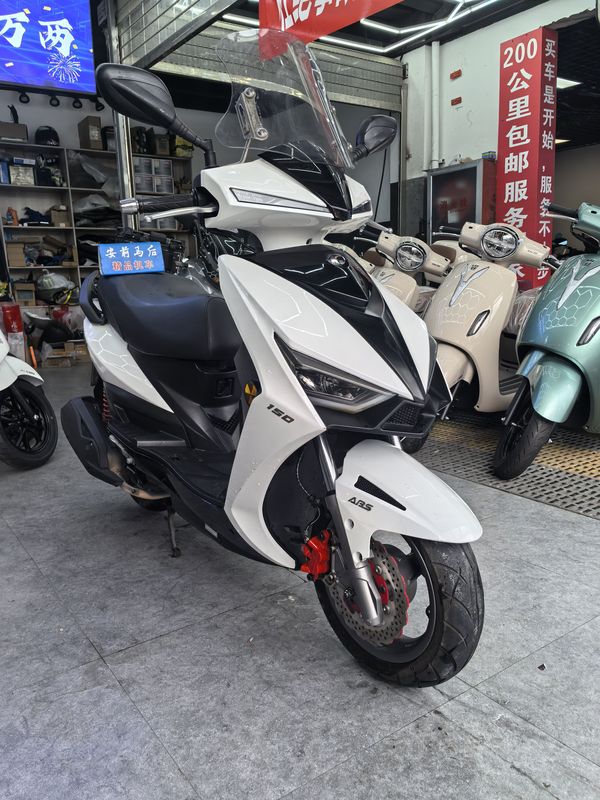 二手光阳弯道150