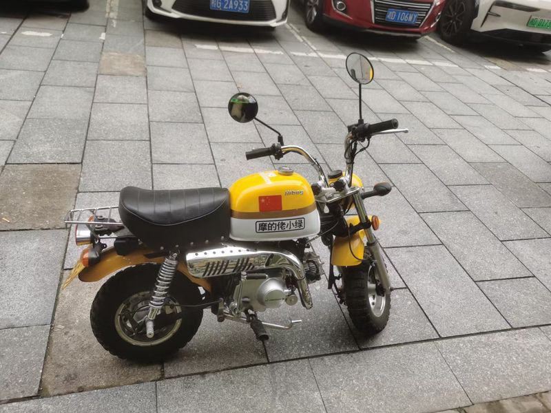 二手金城金童 JC70