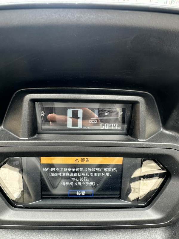 二手雅马哈XMAX