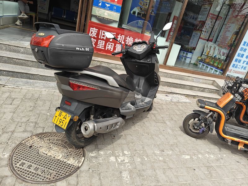 二手贝纳利银刃 BJ250T-8