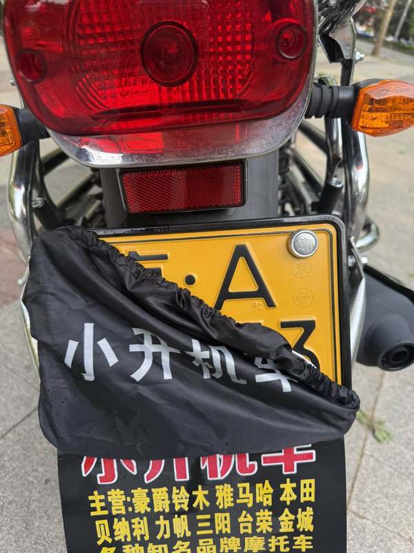 二手济南铃木悍道150