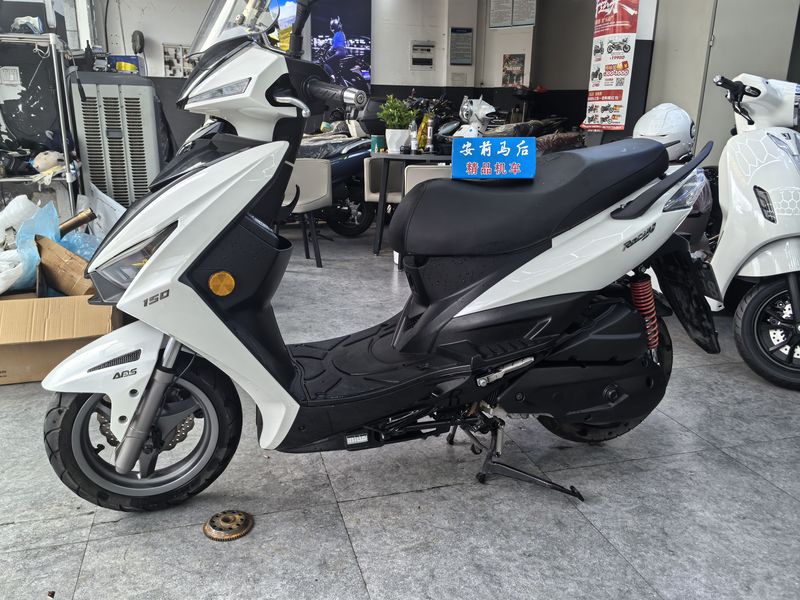 二手光阳弯道150