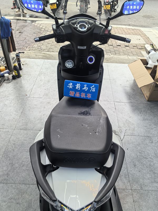 二手光阳弯道150