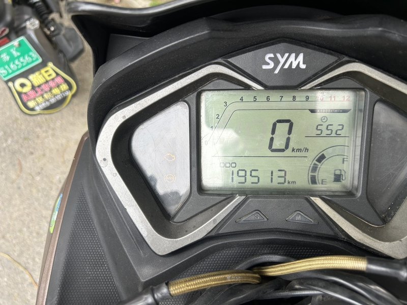 二手三阳巡弋 Cruisym150