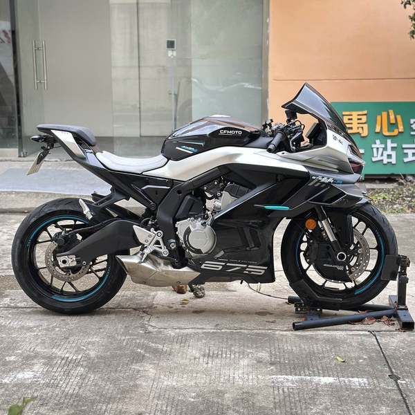 二手春风675SR-R
