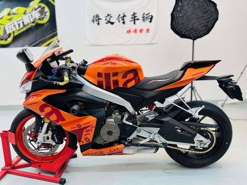 二手阿普利亚RS 660 