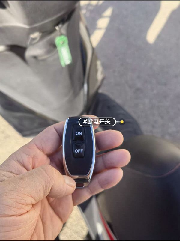 二手比亚乔Medley 150