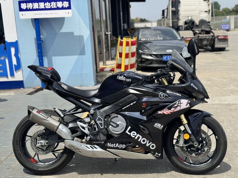 二手无极RR660S