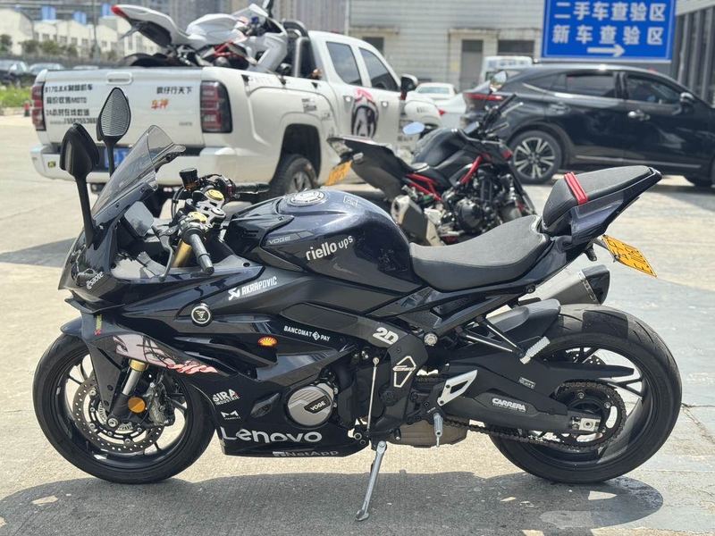 二手无极RR660S