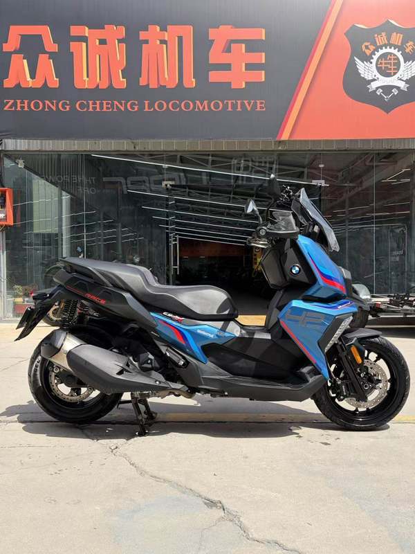 二手宝马C 400